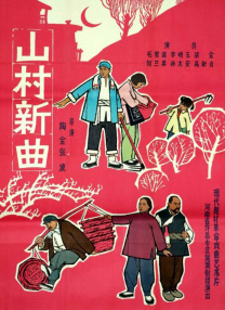 国产精品一页